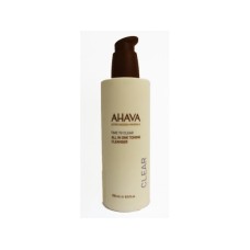 Ahava Dead Sea Skin Care＆Cosmeticsを低価格で購入する